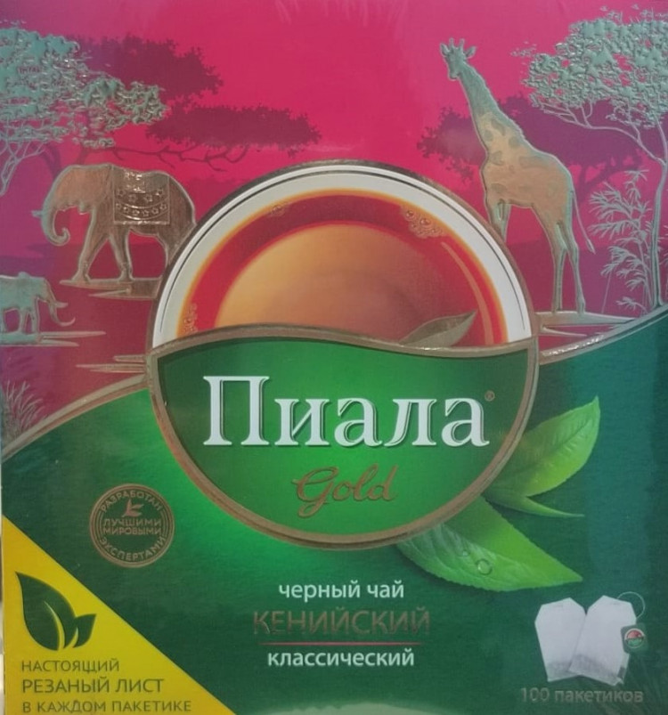 Чай Пиала Голд 100 пакетов классический (кор*24)