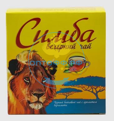 Чай Симба 250 гр. с ароматом Бергамота (кор*48)/