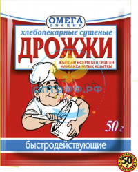 Омега Дрожжи 50гр (кор*80)