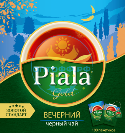 Чай Пиала Голд 100 пакетиков. Вечерний (кор*24)